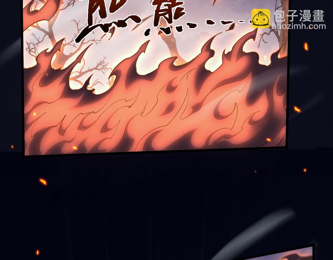 第34话 正义之光(1/3)-第37话