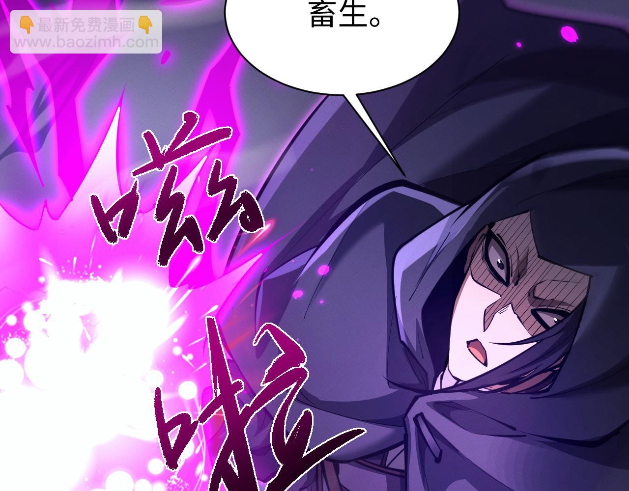第36话(1/3)-第39话