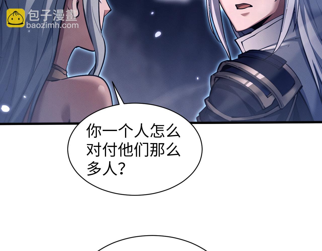 第36话(1/3)-第39话