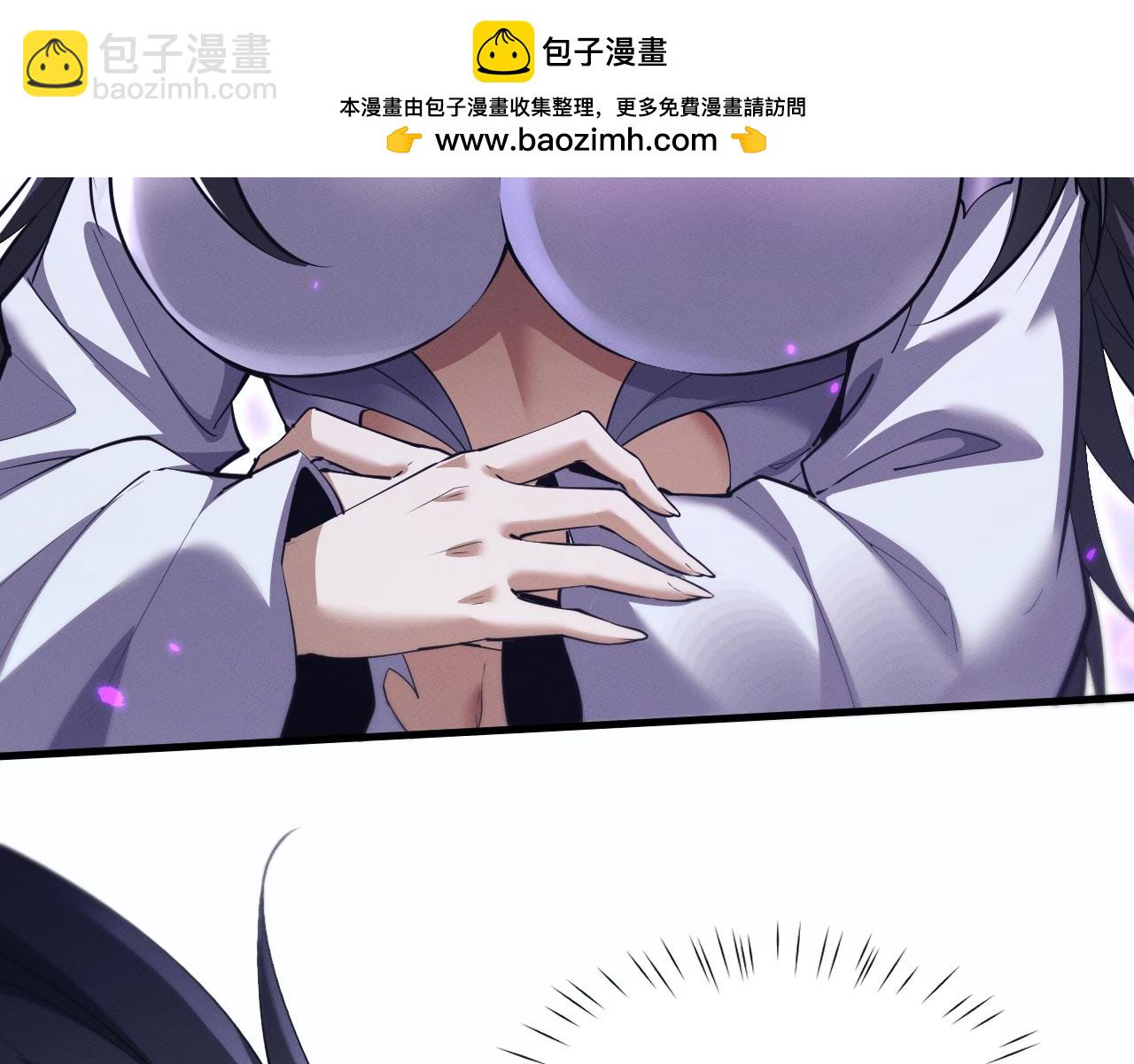 第38话 献上一吻(1/2)-第41话
