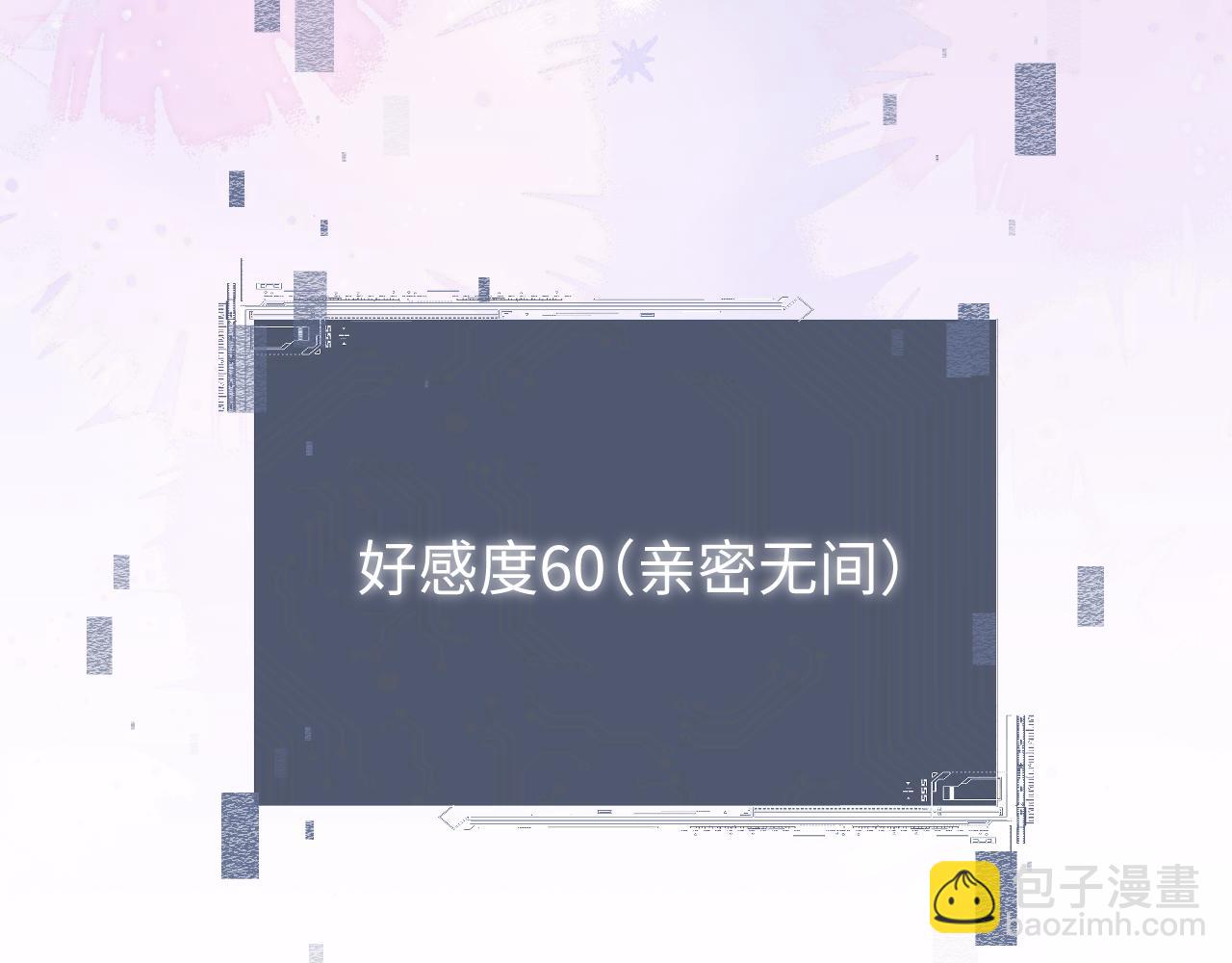 第40话 御剑阁！(1/3)-第43话