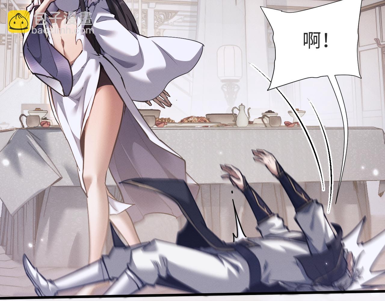 第40话 御剑阁！(1/3)-第43话