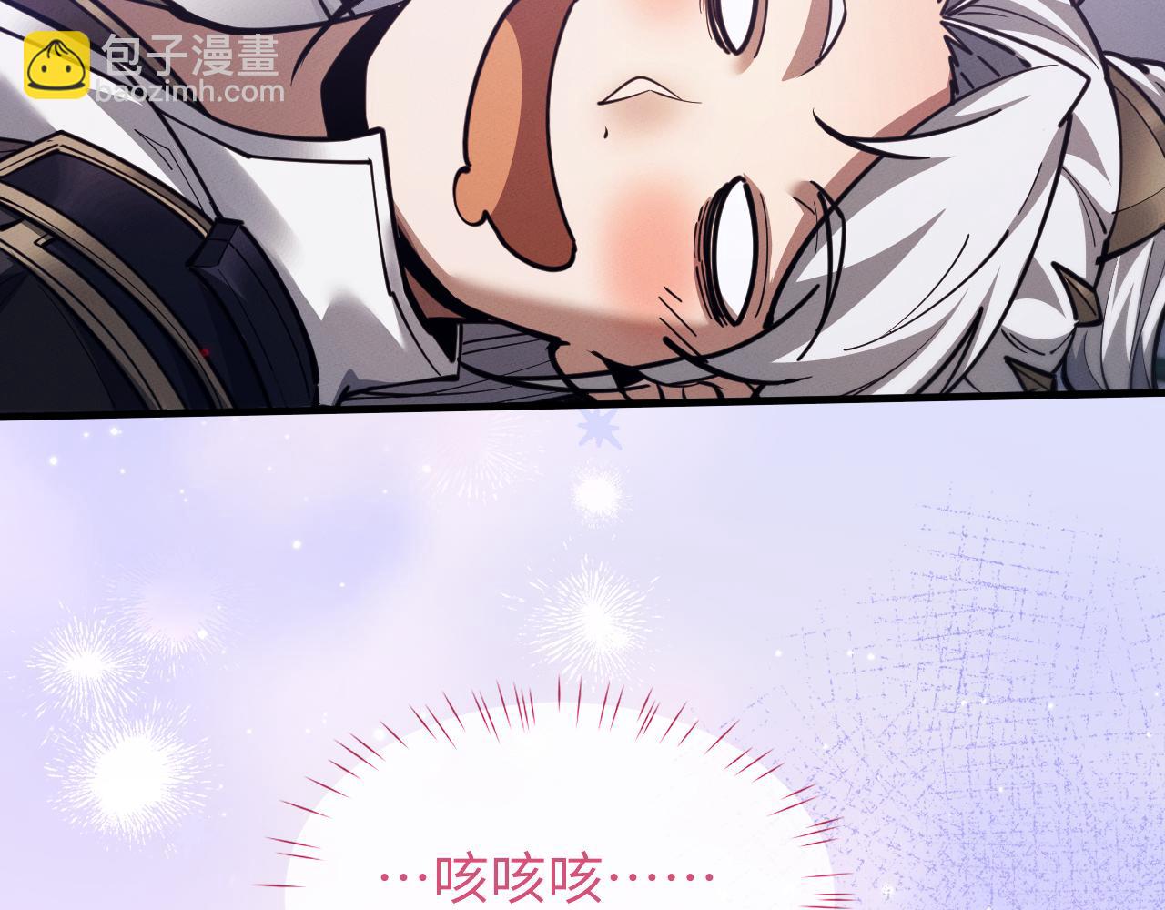 第40话 御剑阁！(1/3)-第43话
