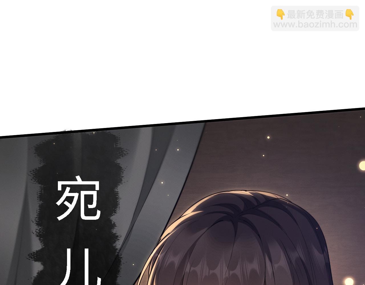 第42话 人心险恶(1/3)-第45话