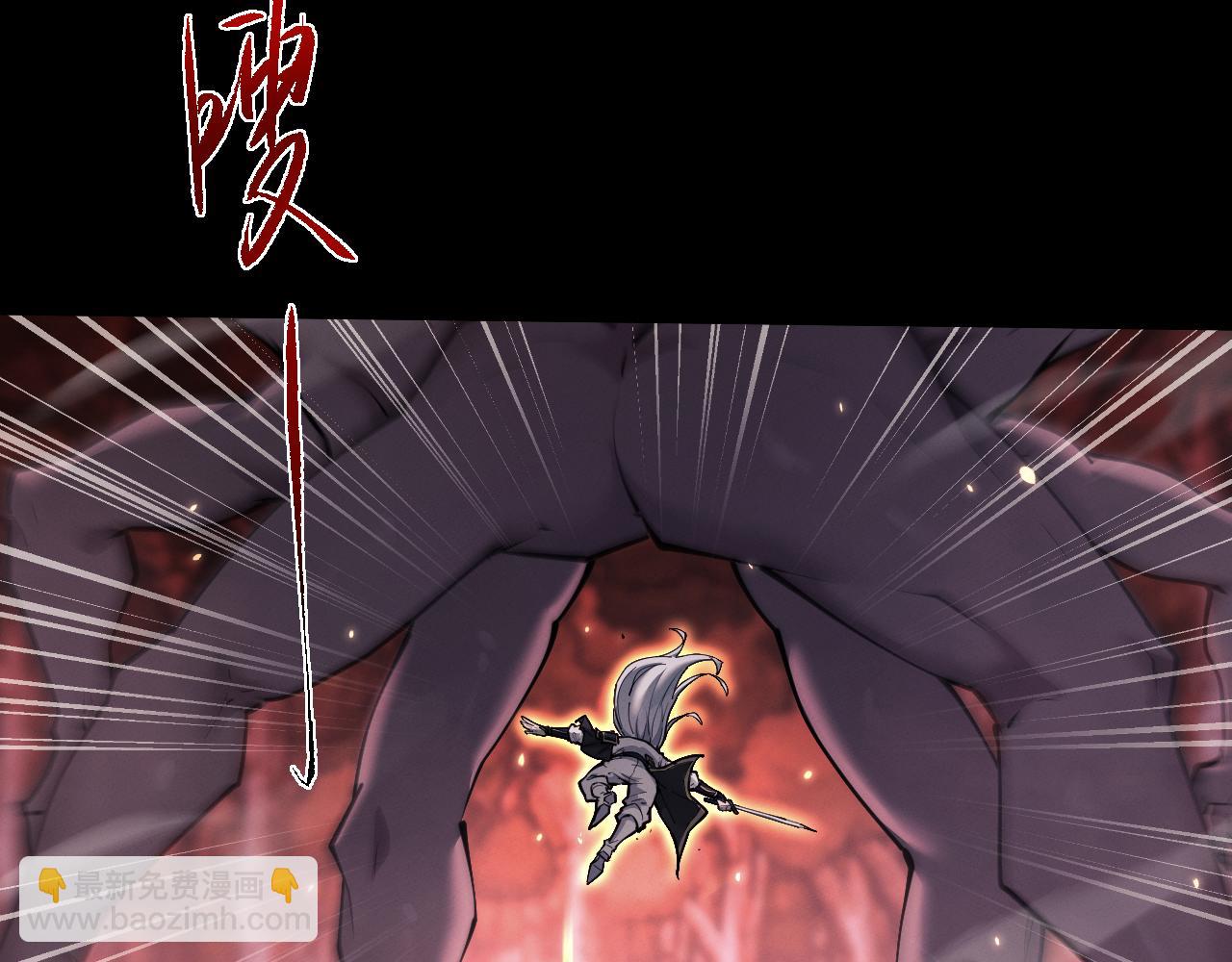 第44话 了却心愿(1/2)-第47话