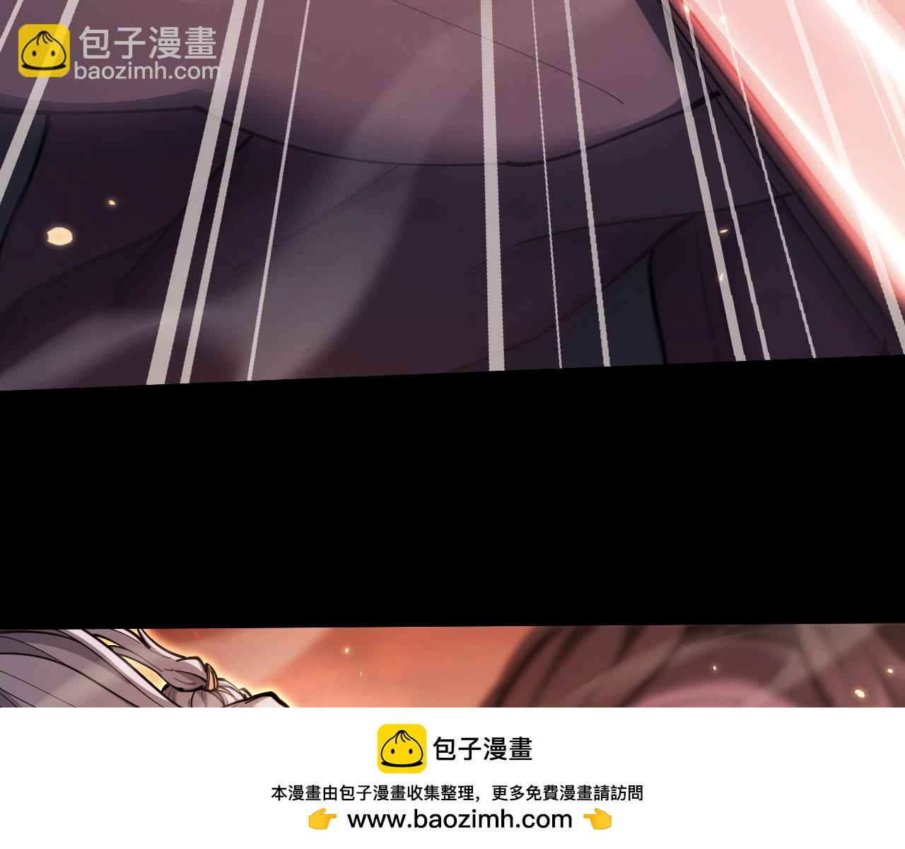第44话 了却心愿(1/2)-第47话