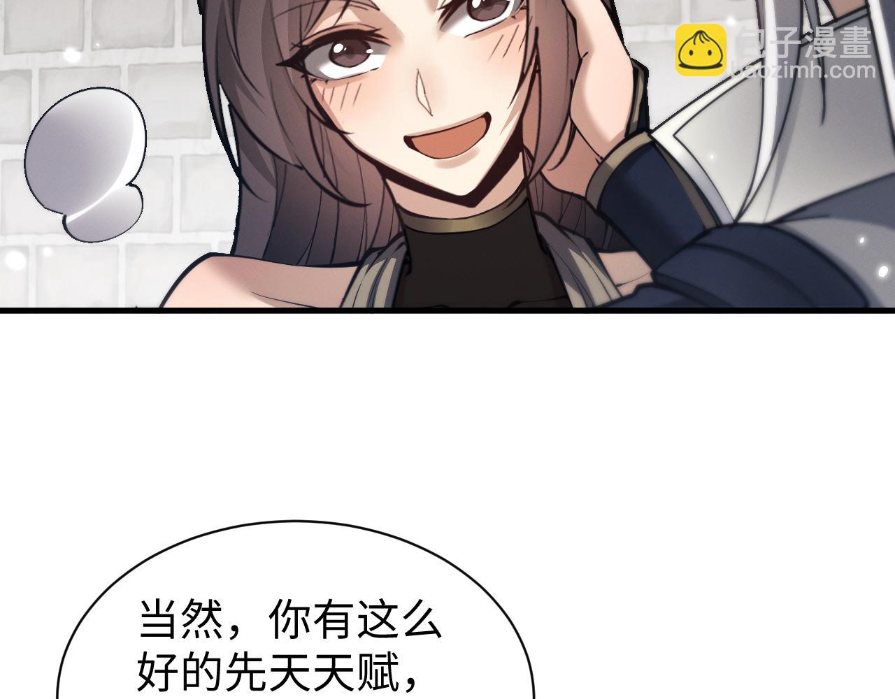 第46话 一起做任务吧~(1/3)-第49话