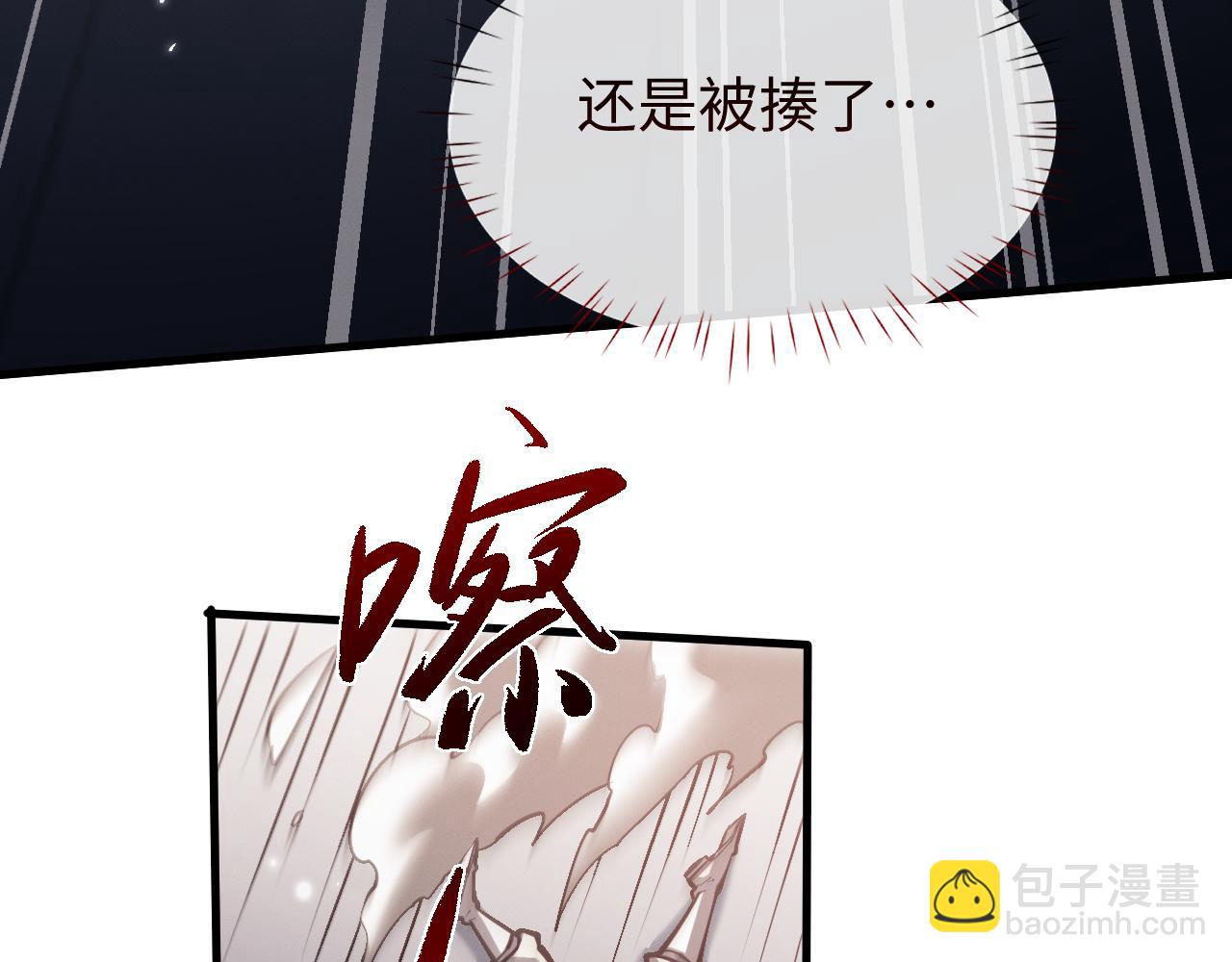 第46话 一起做任务吧~(1/3)-第49话