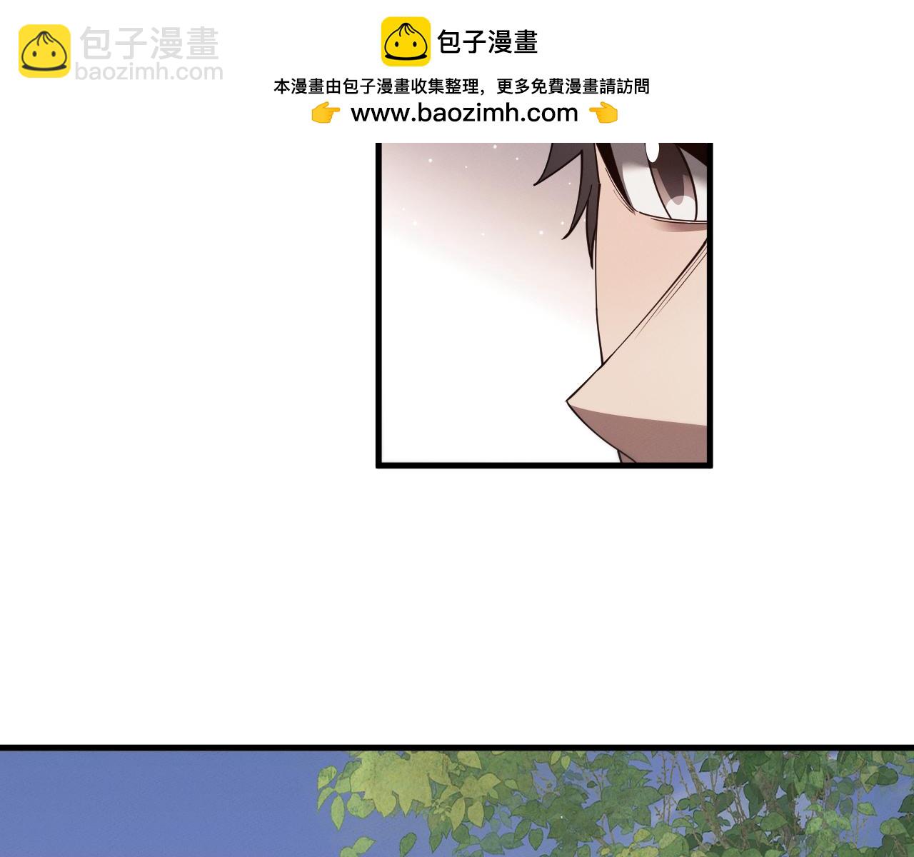 第48话 寻找宝藏~！(1/3)-第51话