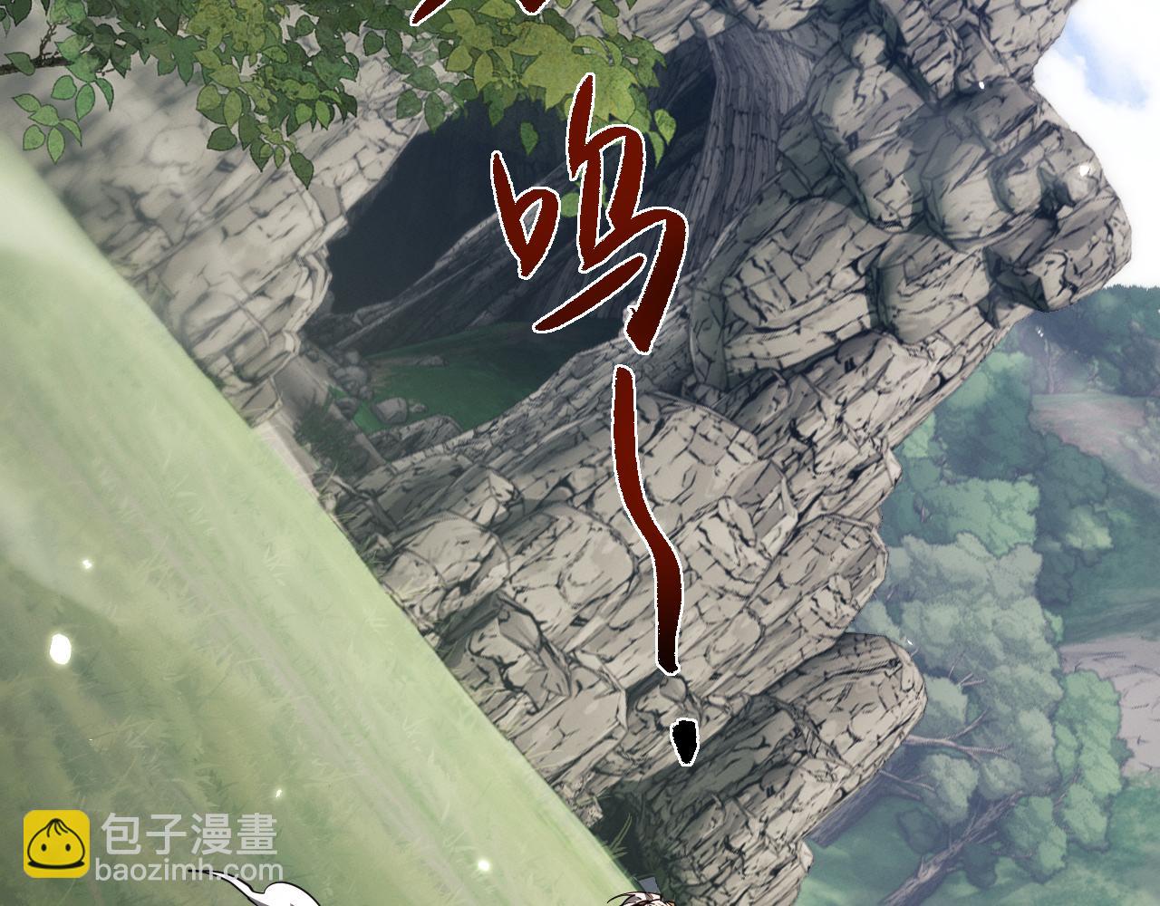 第48话 寻找宝藏~！(1/3)-第51话