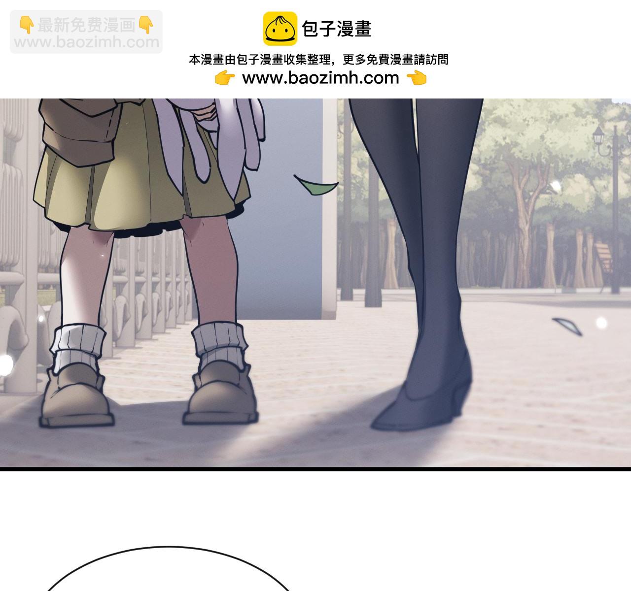 第48话 寻找宝藏~！(1/3)-第51话