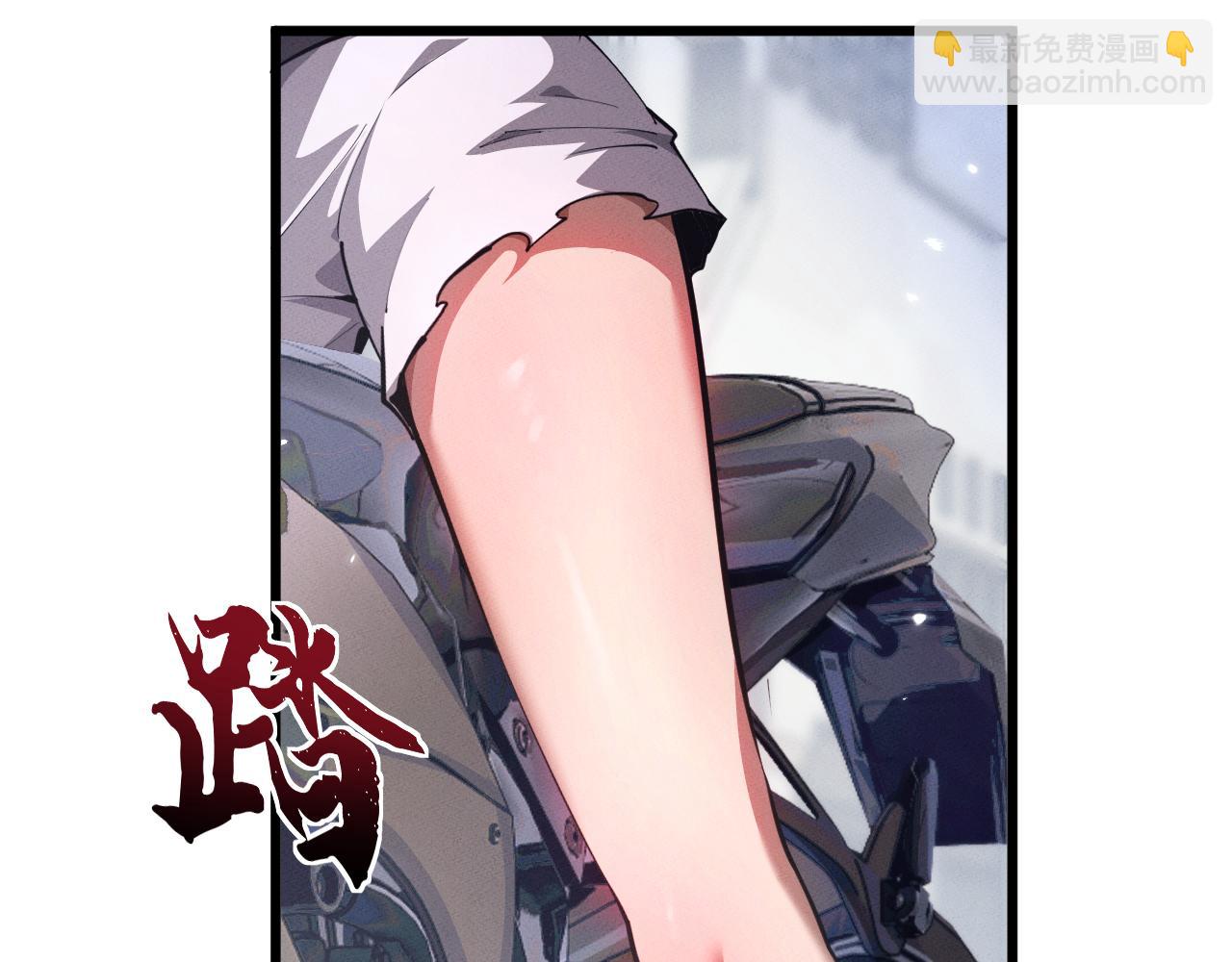 第5话 高阶任务(1/5)-第5话