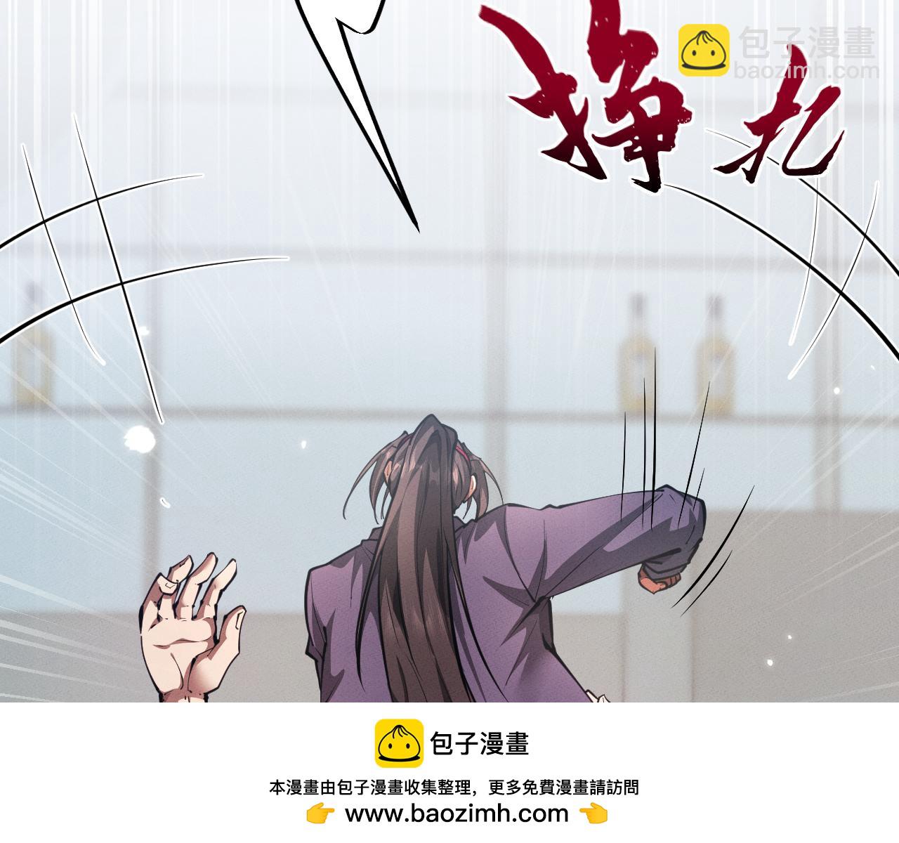 第5话 高阶任务(1/5)-第5话