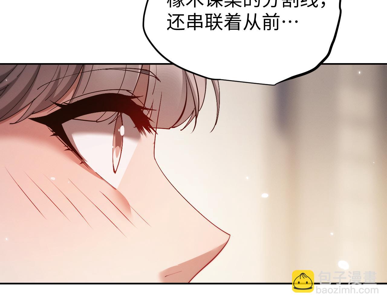 第50话 怎么？要动手吗(1/3)-第53话