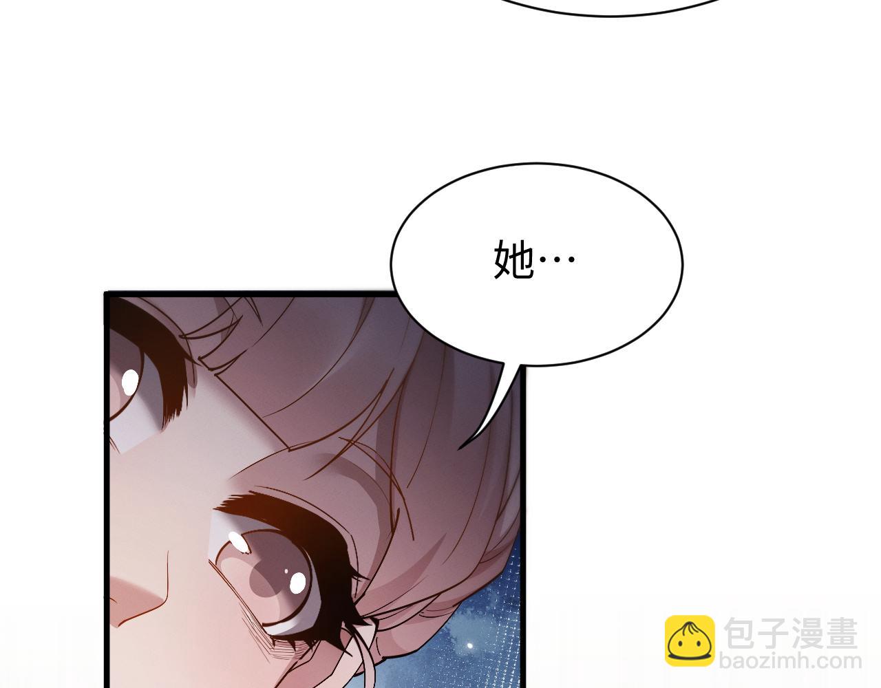 第50话 怎么？要动手吗(1/3)-第53话