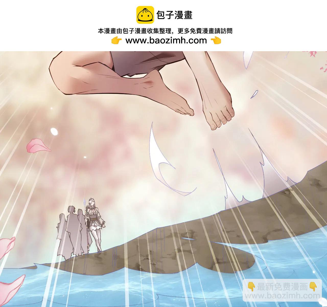 第52话 你想洗多久？(1/3)-第55话