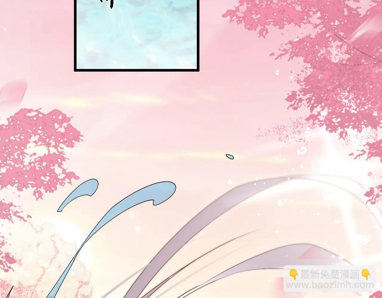第52话 你想洗多久？(1/3)-第55话