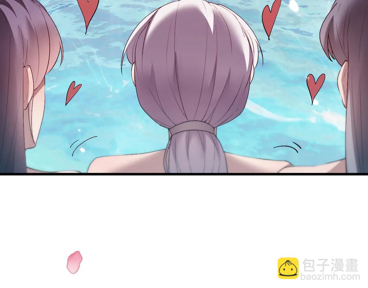 第52话 你想洗多久？(1/3)-第55话