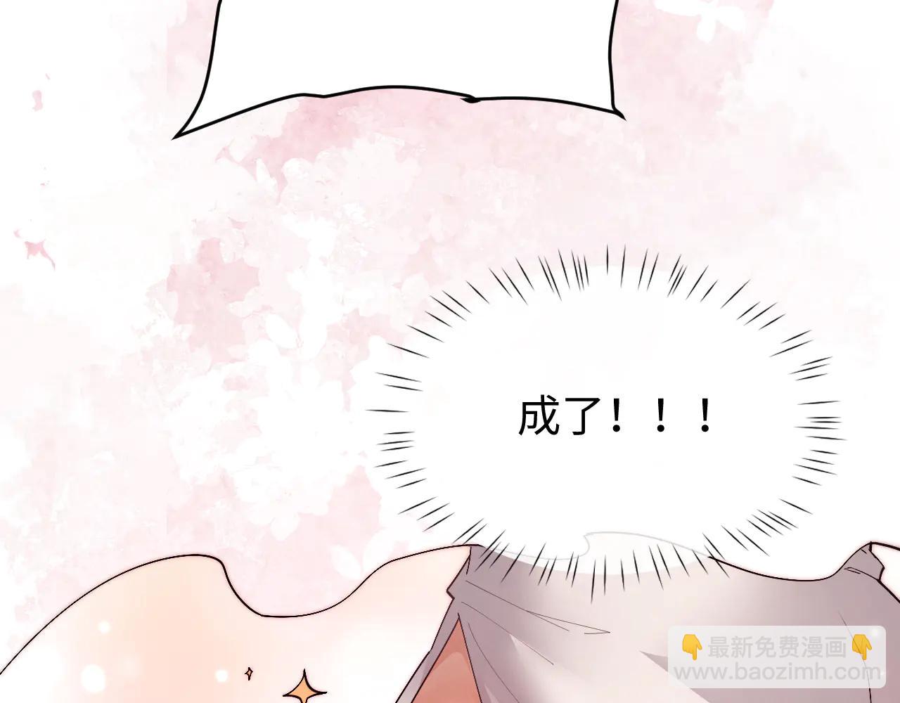 第54话(1/2)-第57话