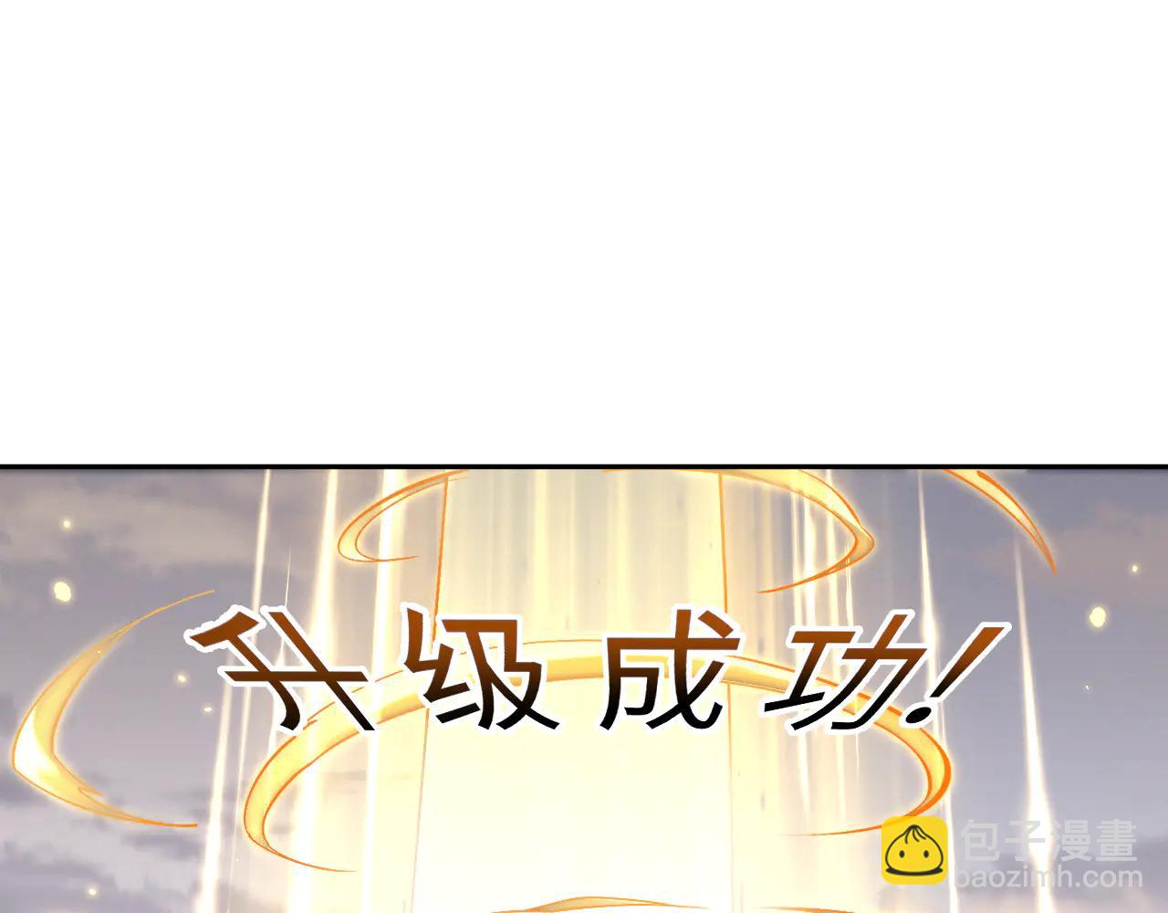 第54话(1/2)-第57话
