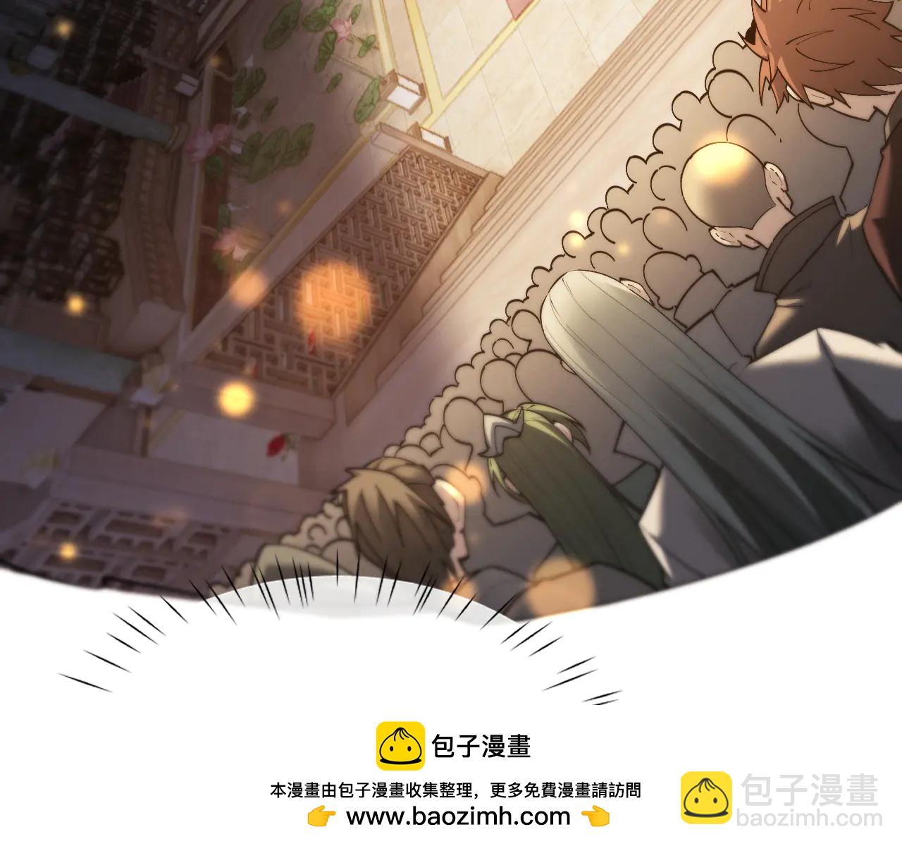 第54话(1/2)-第57话