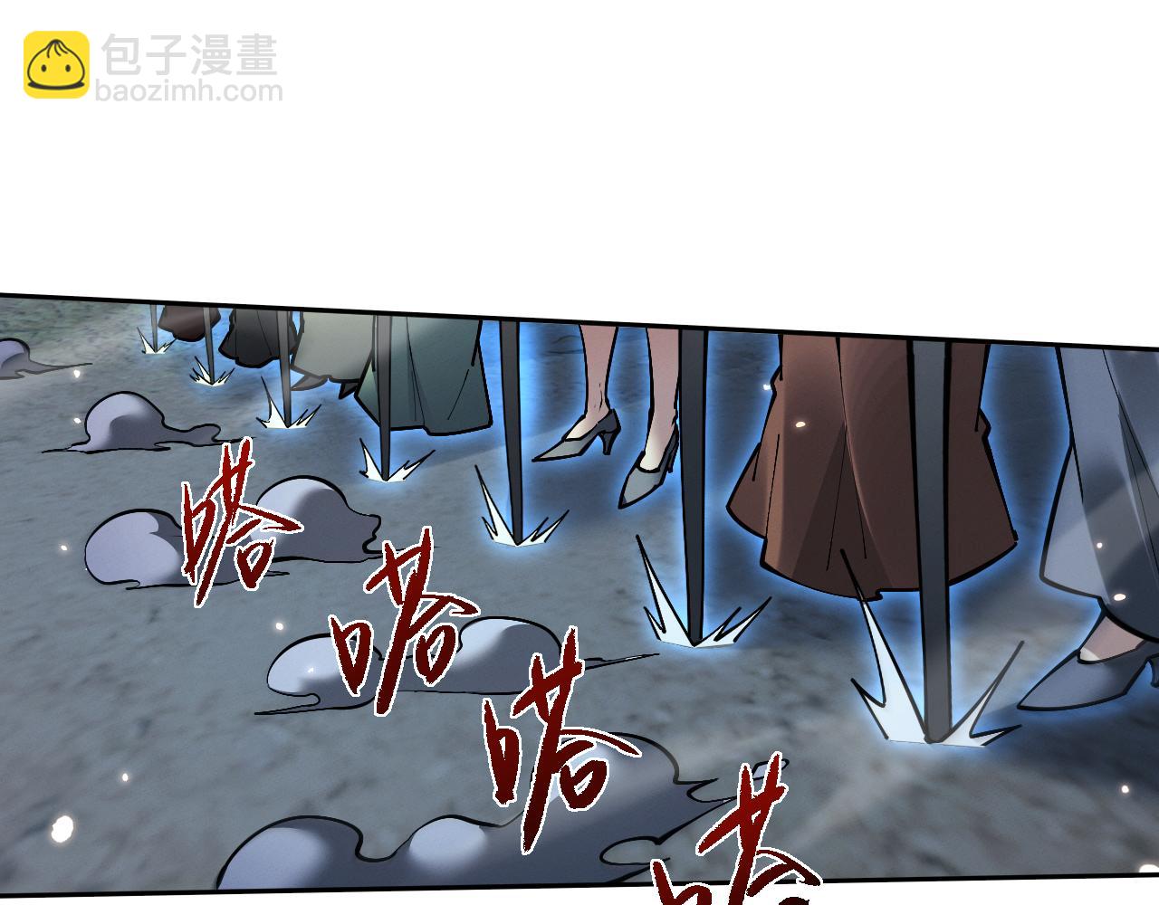 第56话 大战一触即发(1/3)-第59话