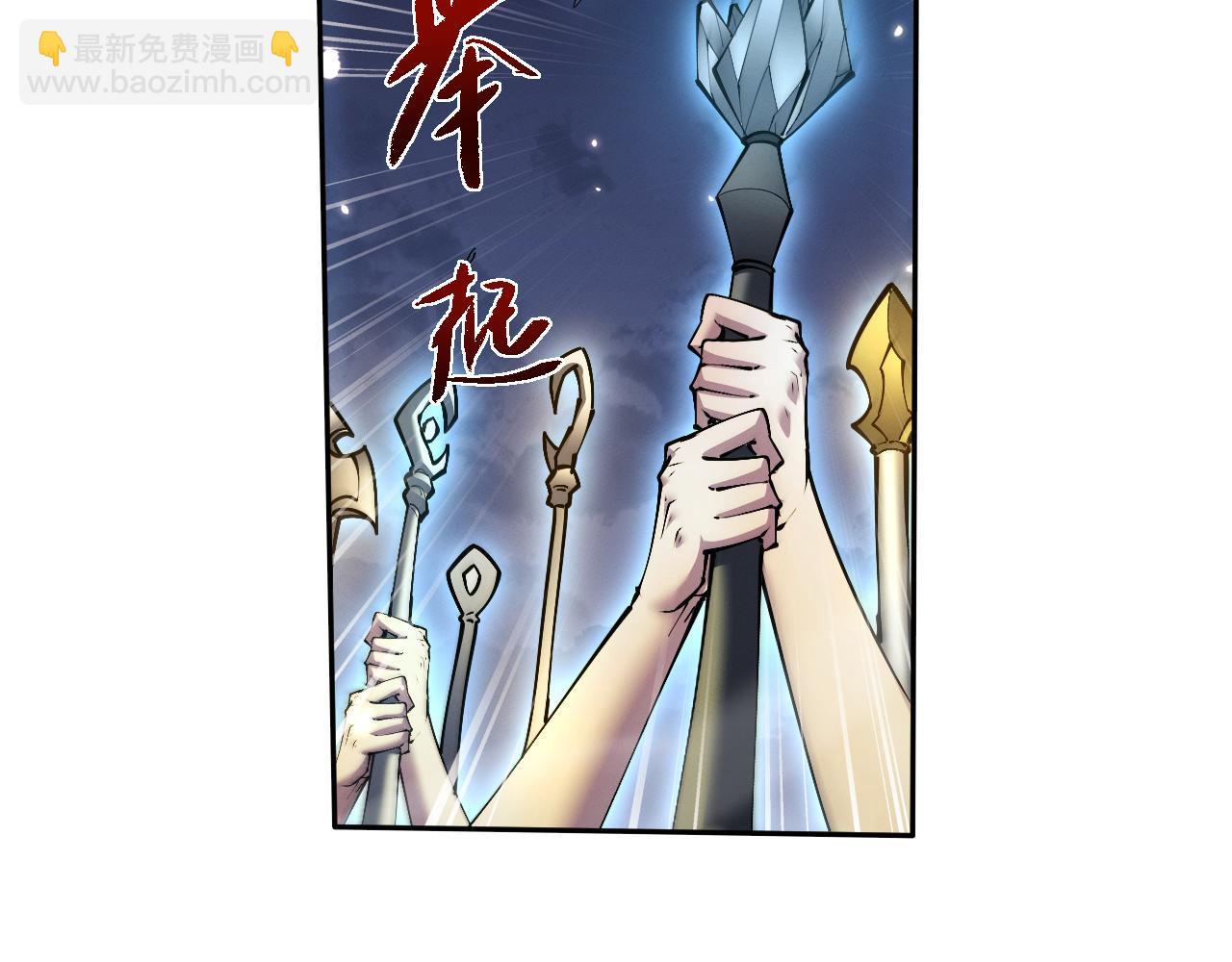 第56话 大战一触即发(1/3)-第59话