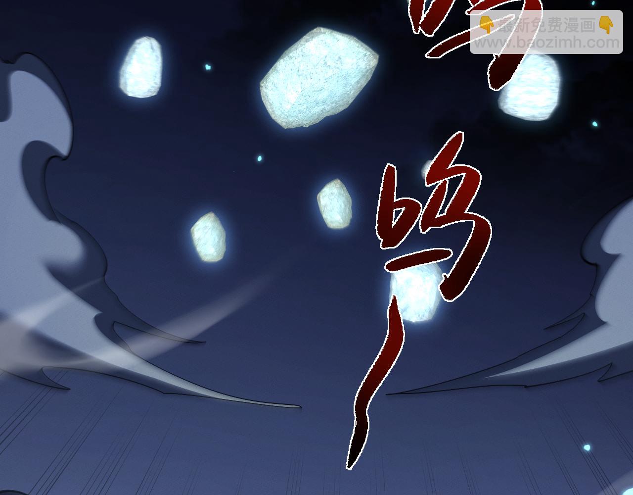 第56话 大战一触即发(1/3)-第59话