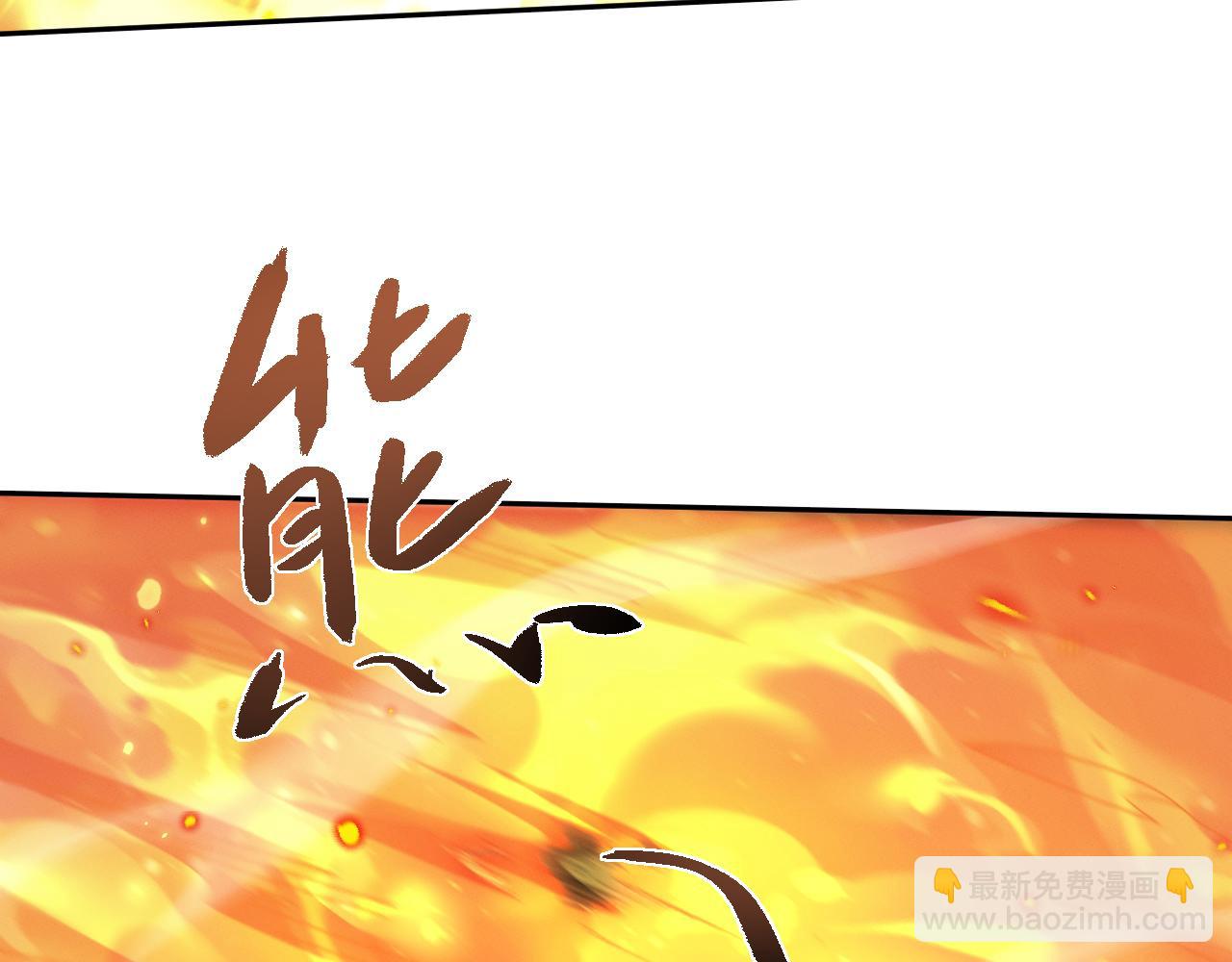 第56话 大战一触即发(1/3)-第59话