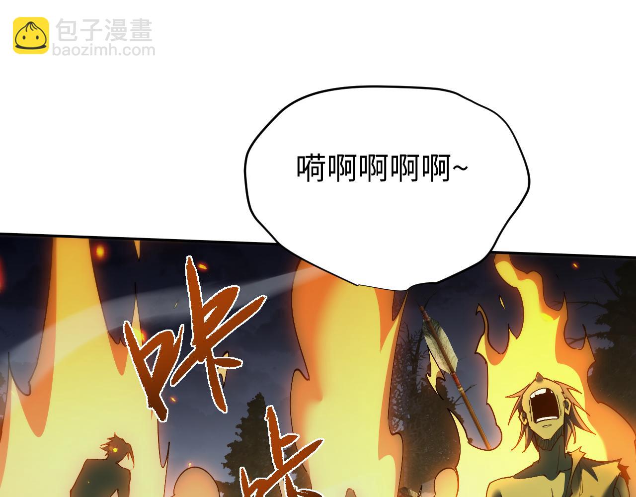 第56话 大战一触即发(1/3)-第59话