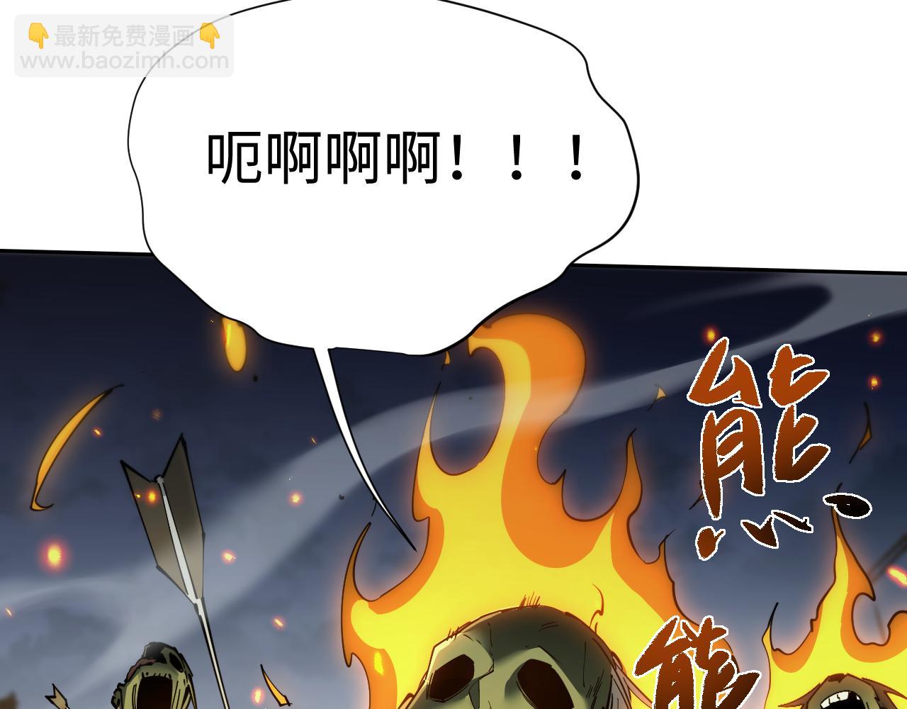 第56话 大战一触即发(1/3)-第59话