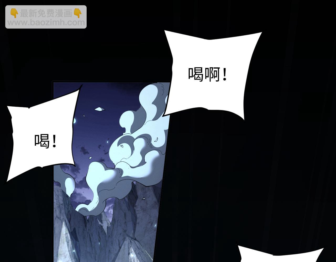 第56话 大战一触即发(1/3)-第59话
