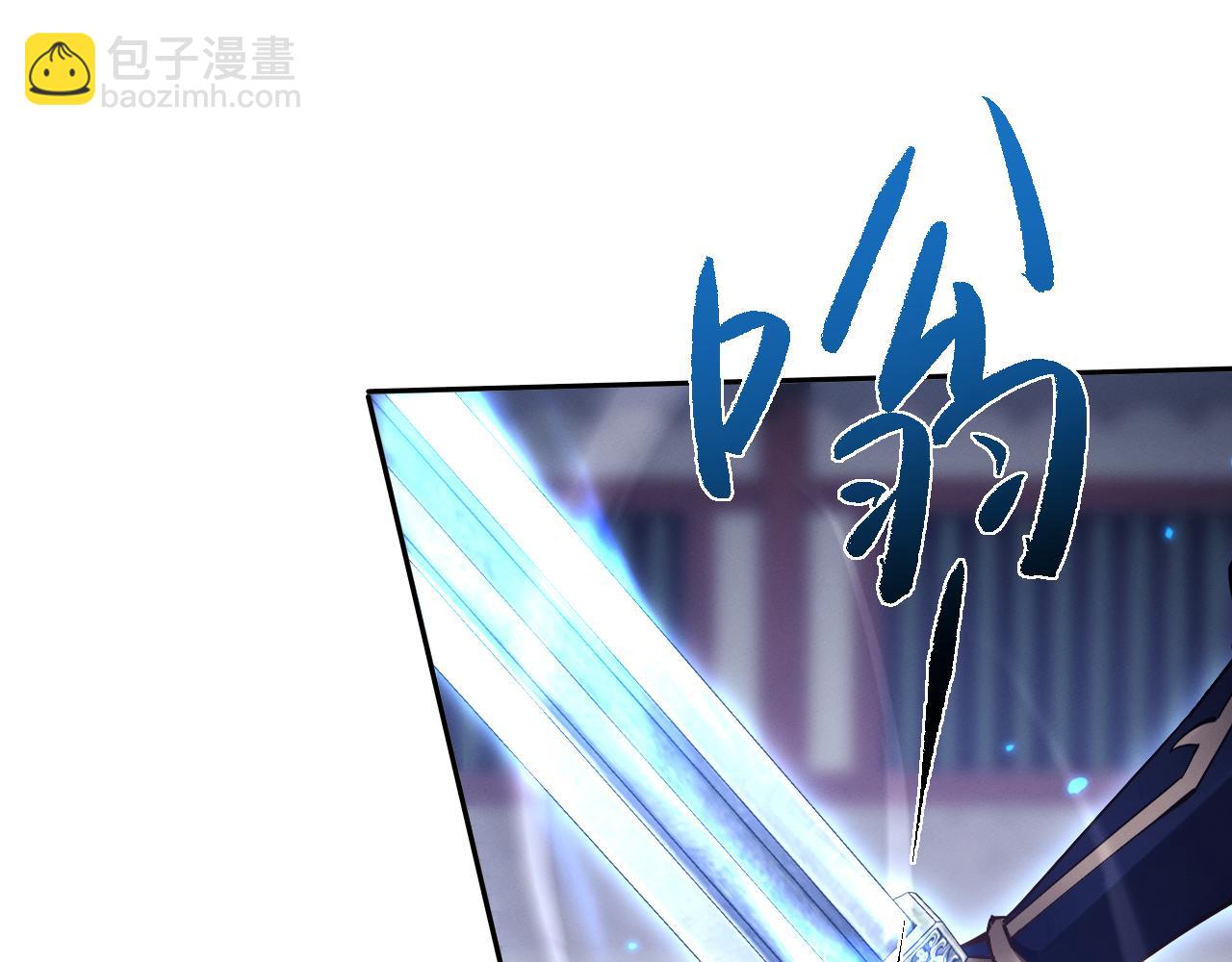 第58话 比拼(1/2)-第61话