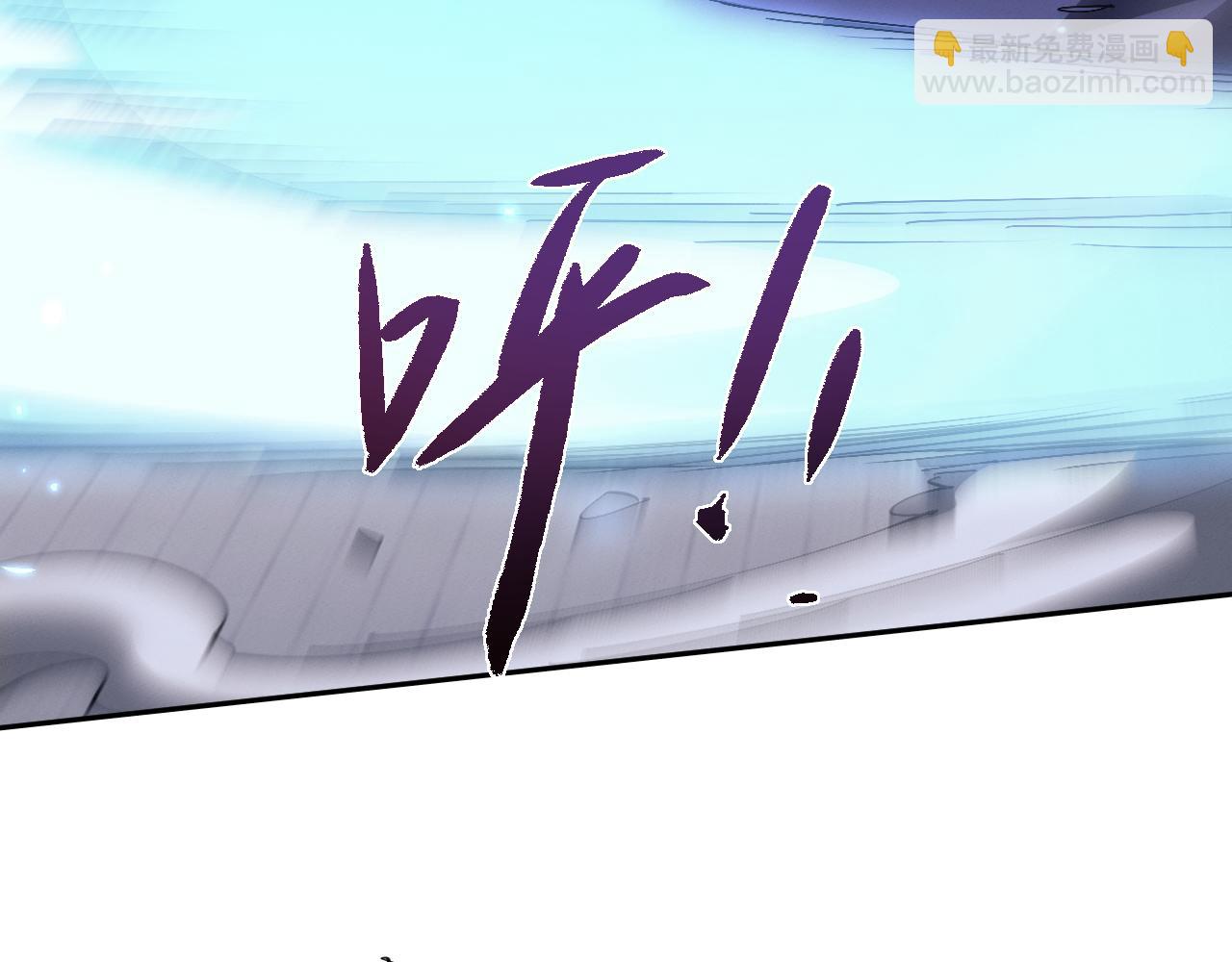 第58话 比拼(1/2)-第61话