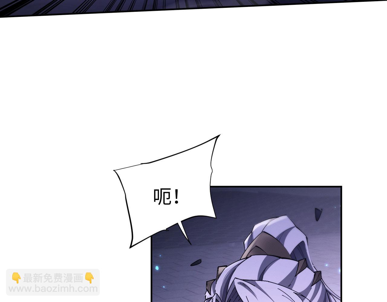 第58话 比拼(1/2)-第61话