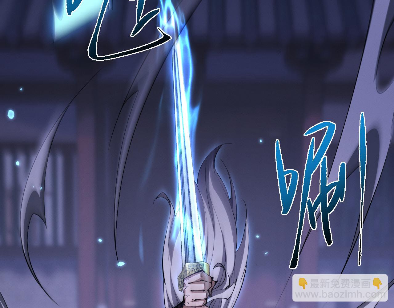 第58话 比拼(1/2)-第61话