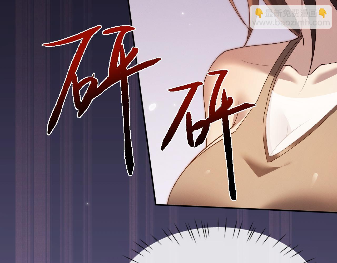 第64话 我真的不行了！(1/3)-第67话