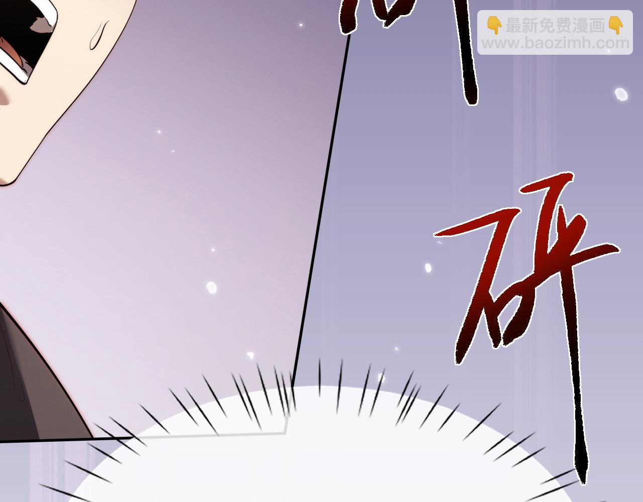 第64话 我真的不行了！(1/3)-第67话