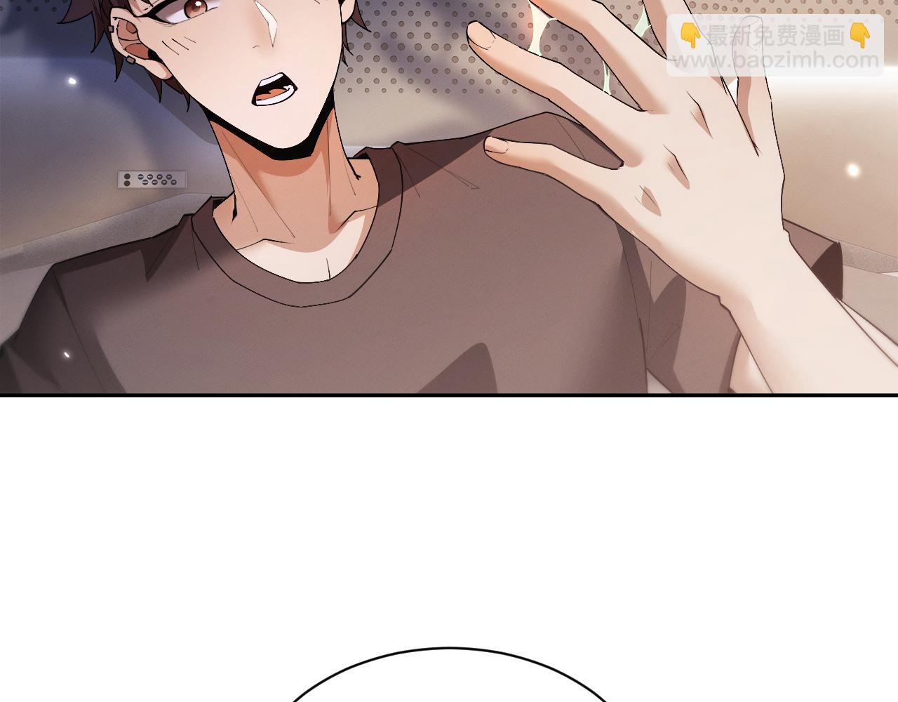 第64话 我真的不行了！(1/3)-第67话