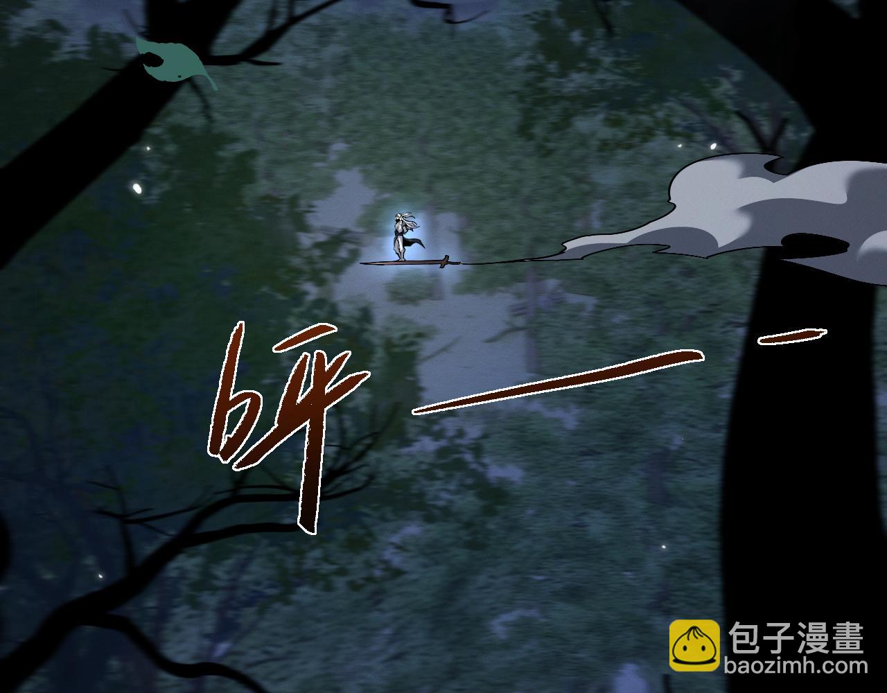 第68话 能奈我何(1/3)-第71话