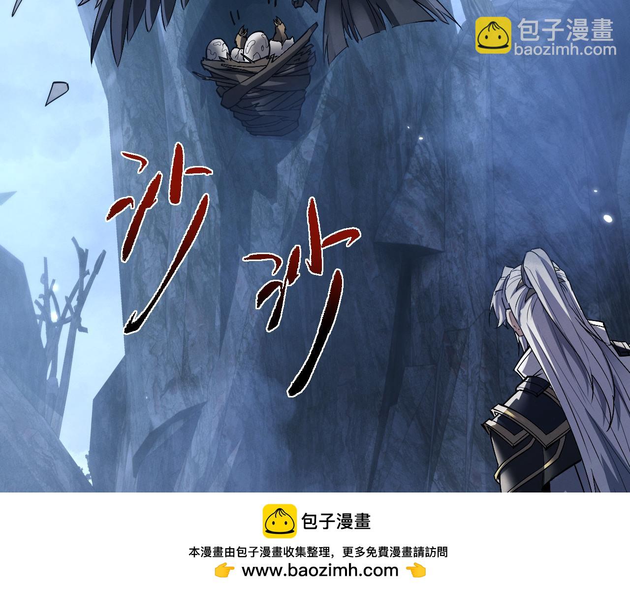 第68话 能奈我何(1/3)-第71话