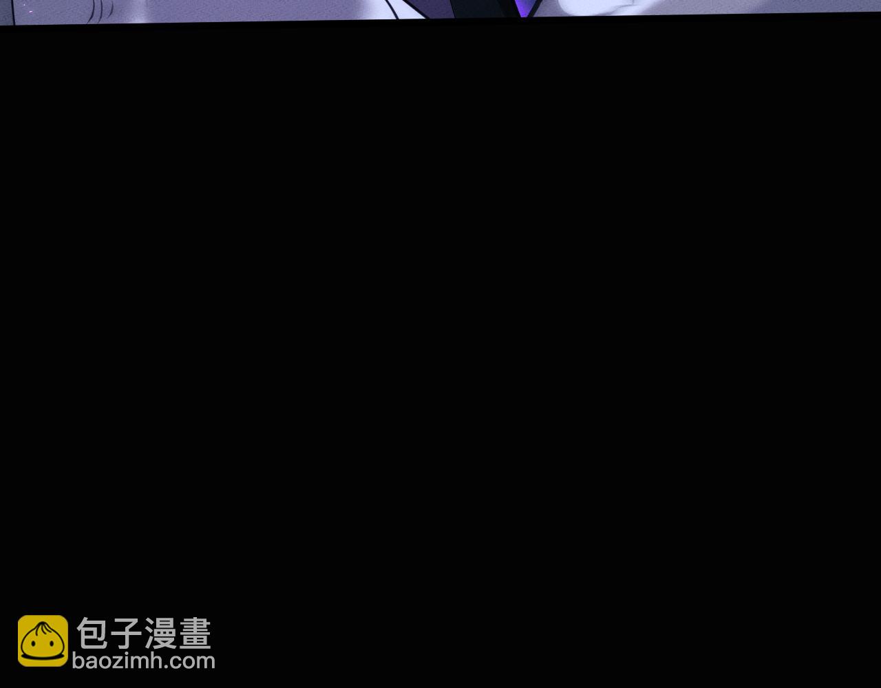 第7话 斩杀完成(1/4)-第7话