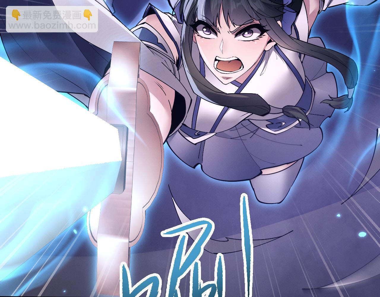 第70话 魔女！休得猖狂(1/4)-第73话