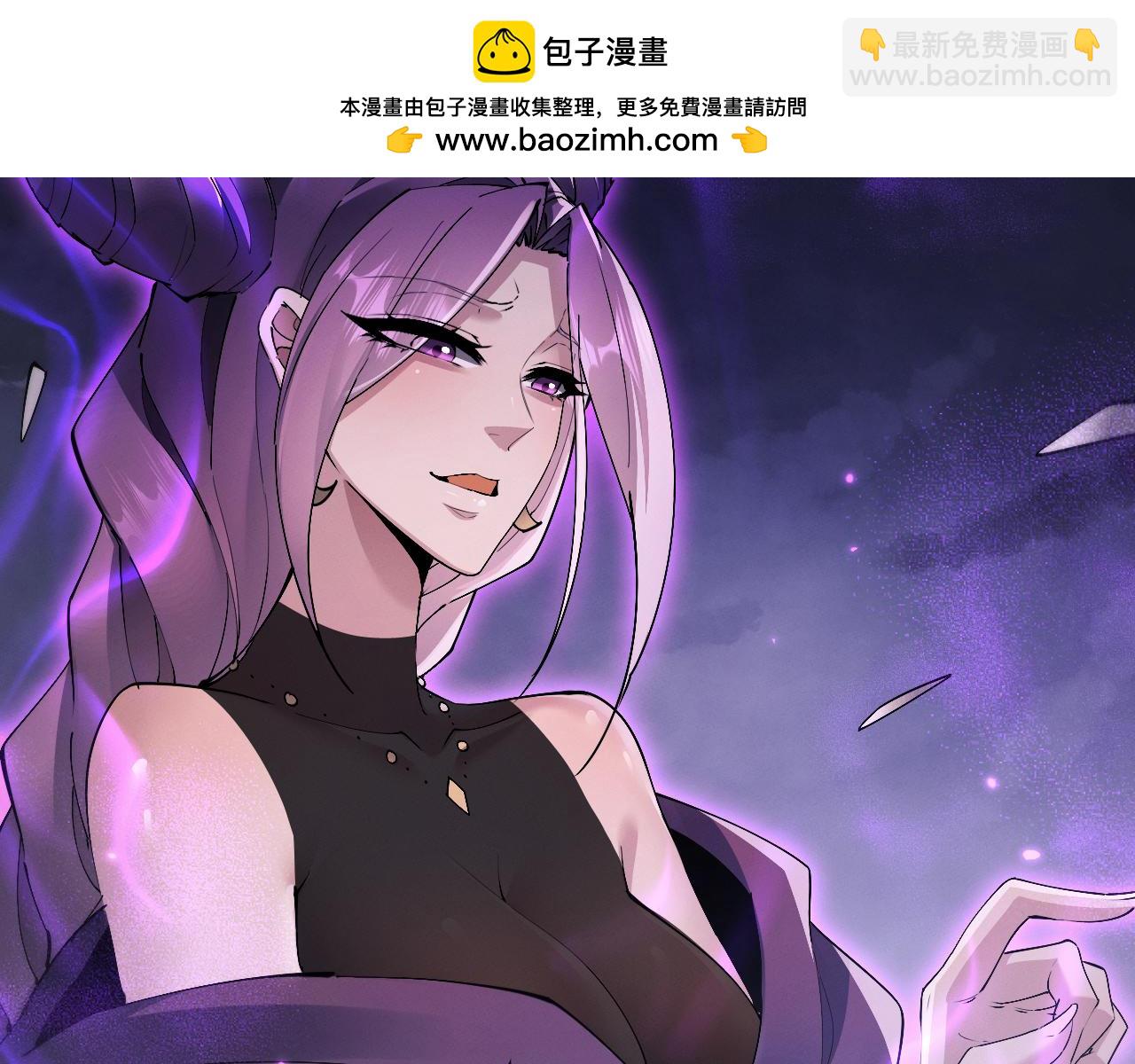 第70话 魔女！休得猖狂(1/4)-第73话