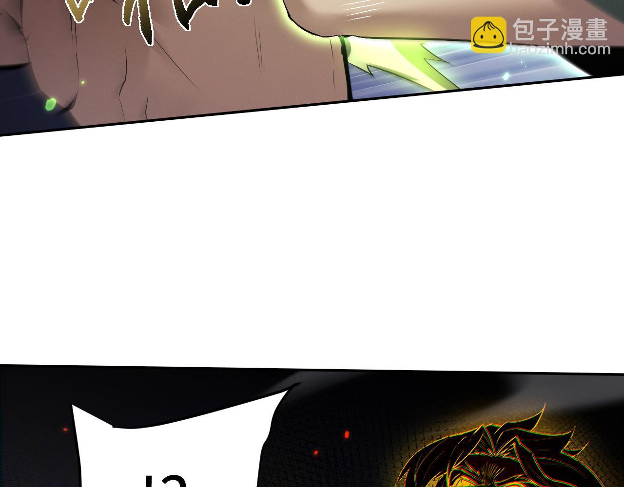 第72话 掌门出关(1/3)-第75话