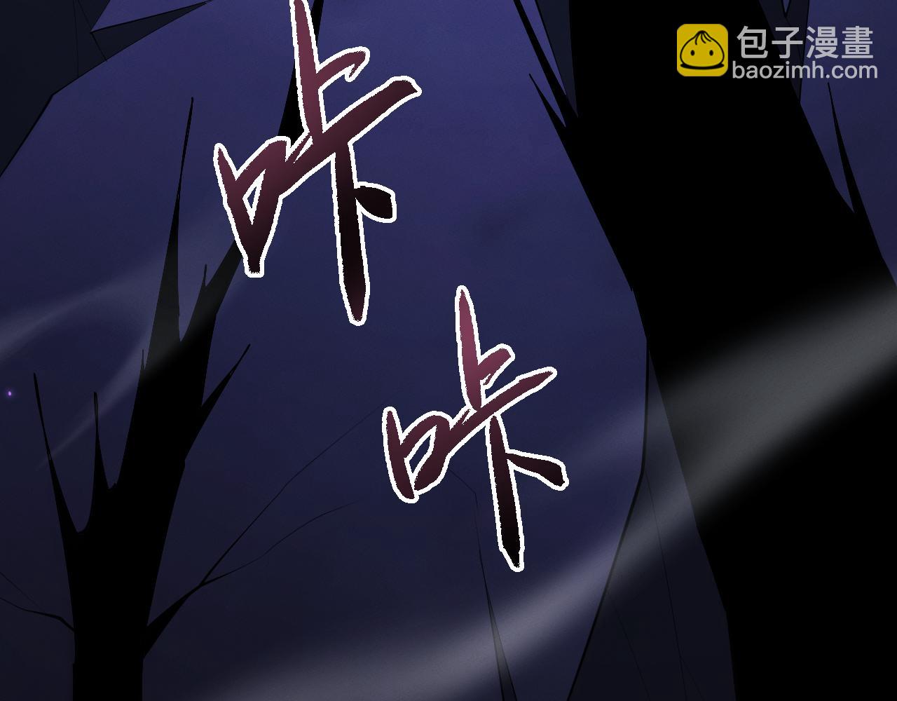 第72话 掌门出关(1/3)-第75话
