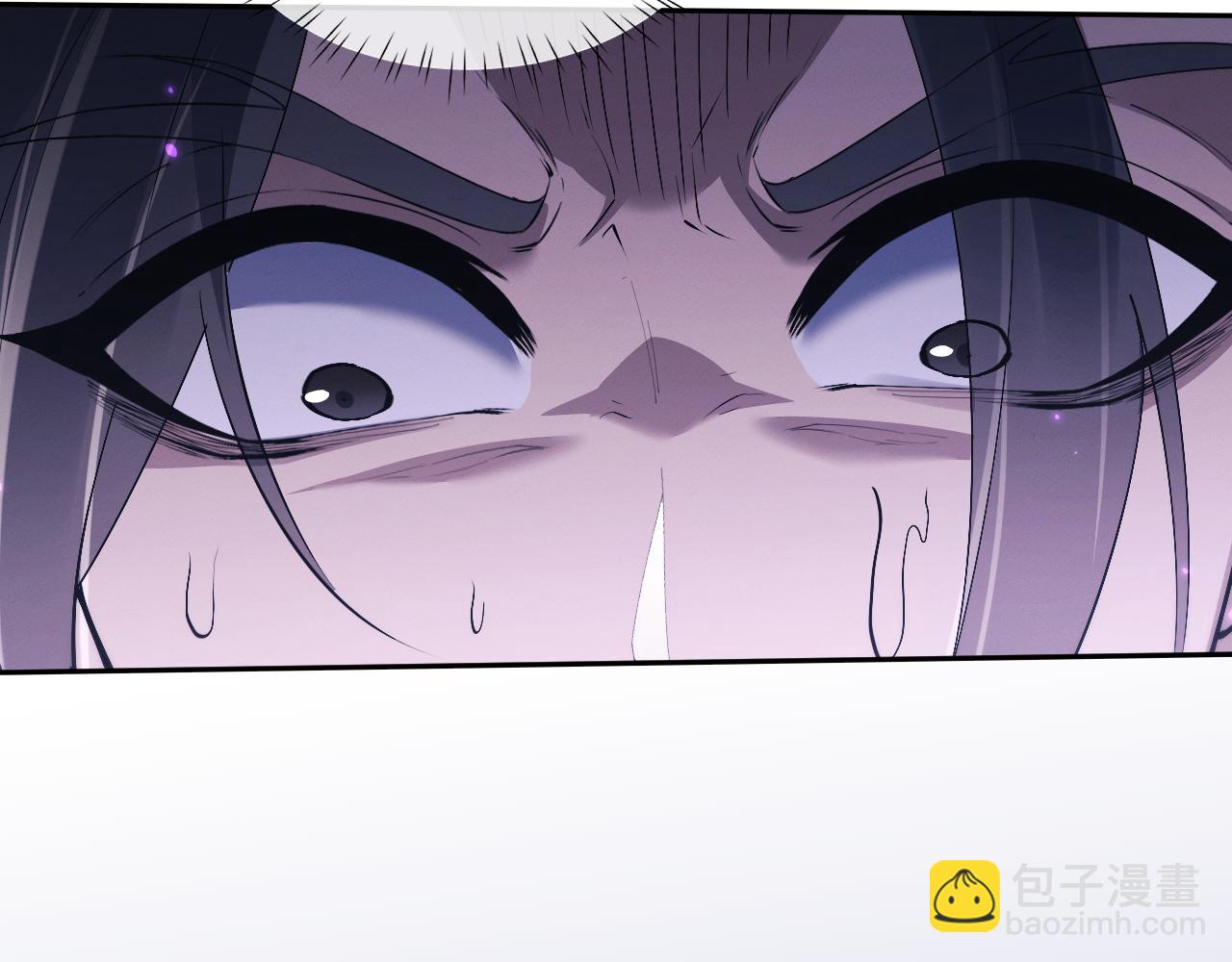 第73话 师尊护短(1/3)-第77话