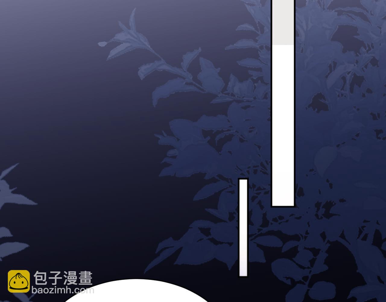 第73话 师尊护短(1/3)-第77话