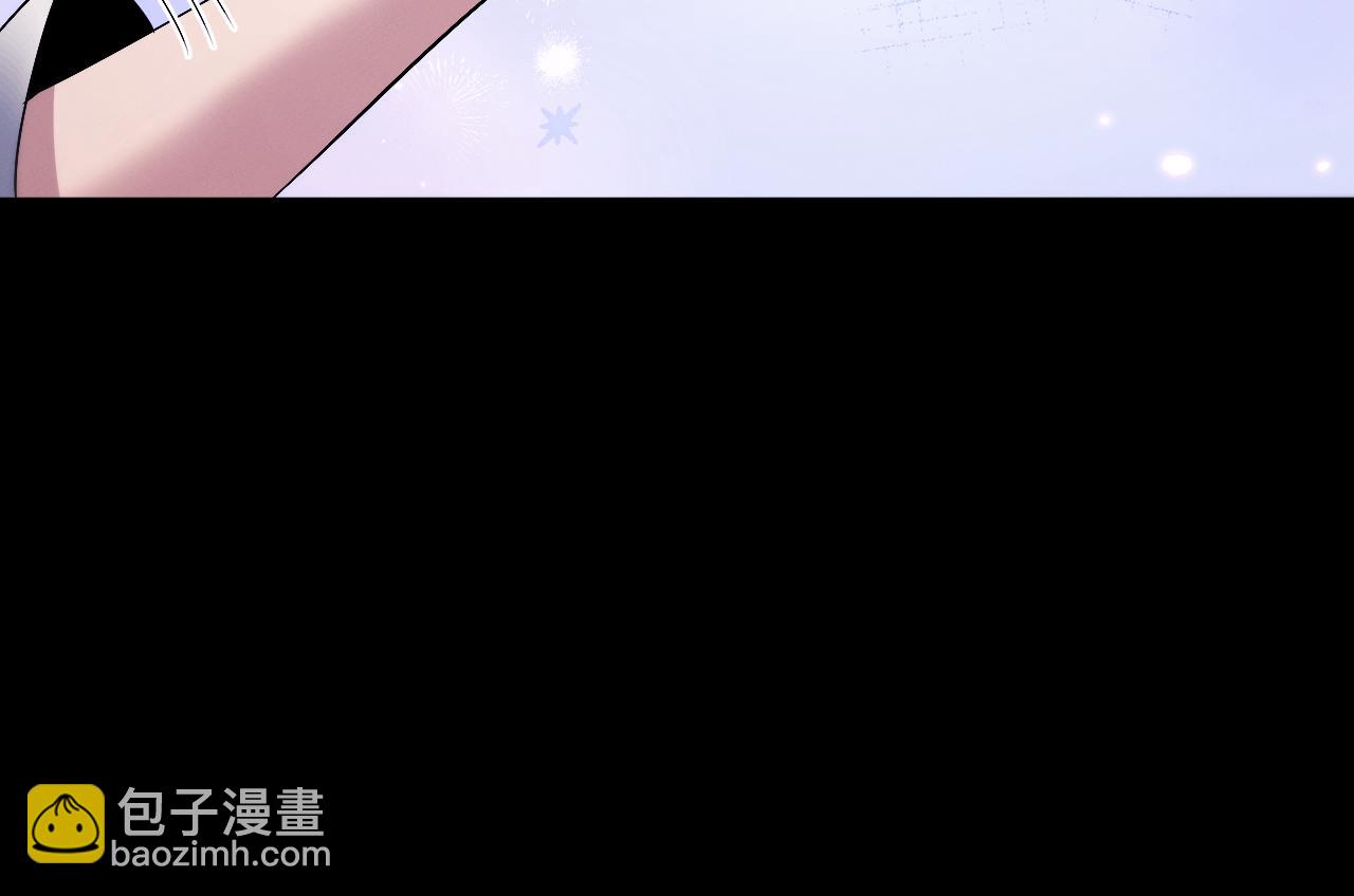 第73话 师尊护短(1/3)-第77话