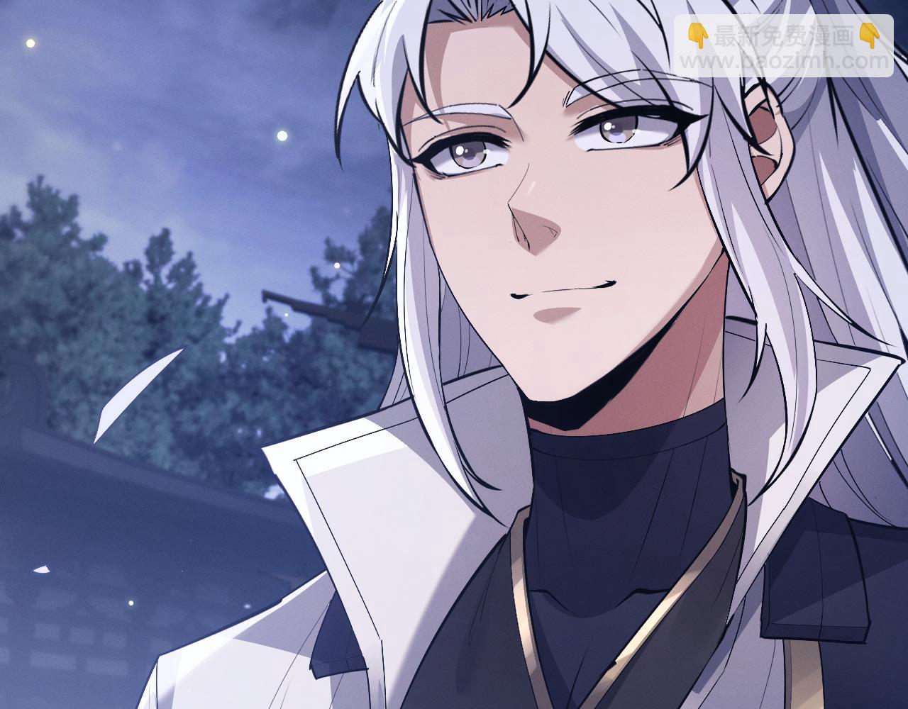 第73话 师尊护短(1/3)-第77话